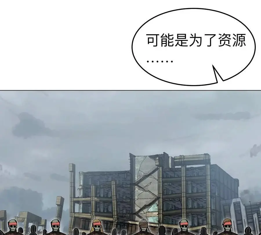 第74话 熟悉又恐惧17