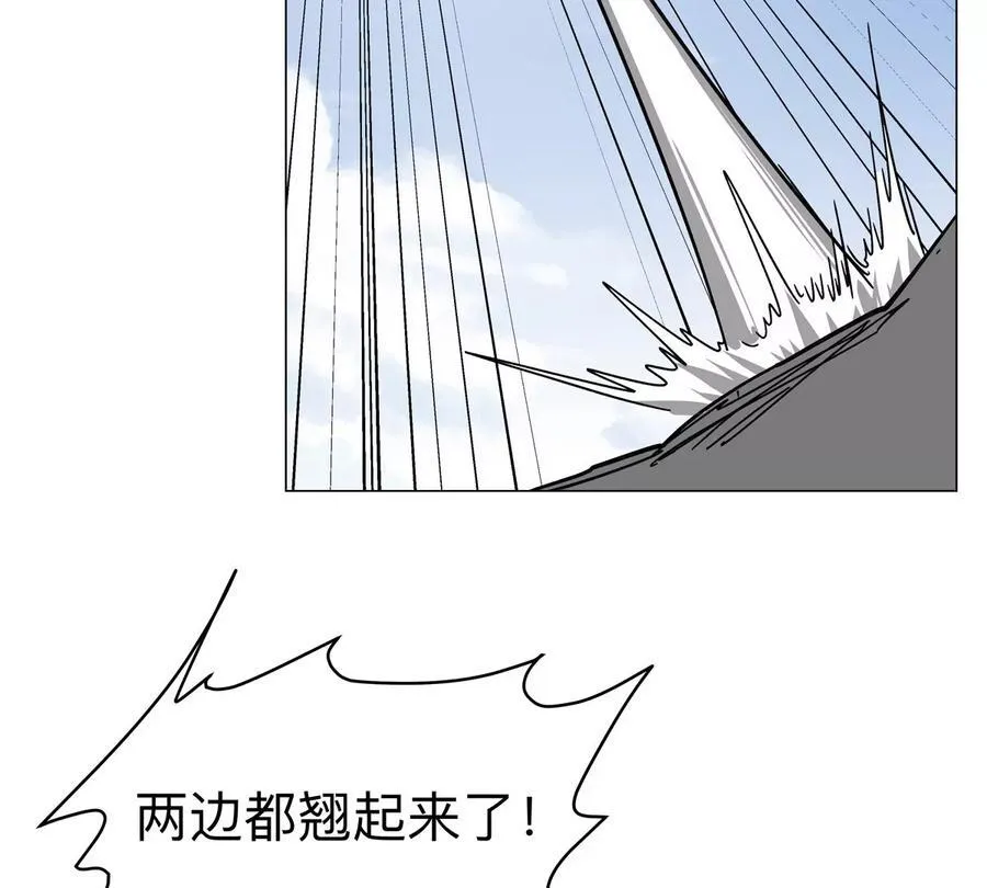 第105话 屠杀开始68