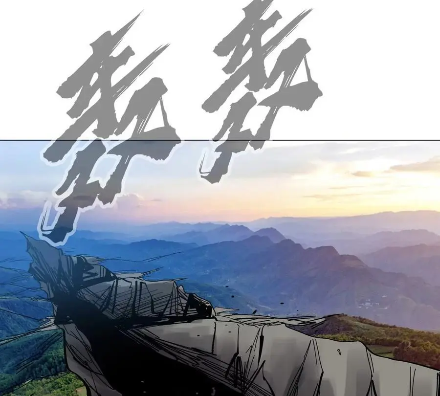 第67话 第三形态31