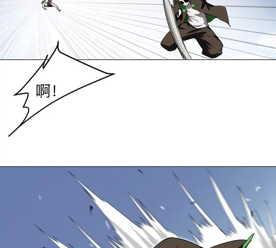 第64话 显出你的真身22