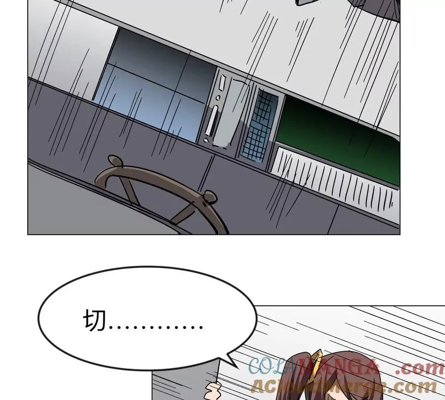 第102话 钓鱼佬的日常36
