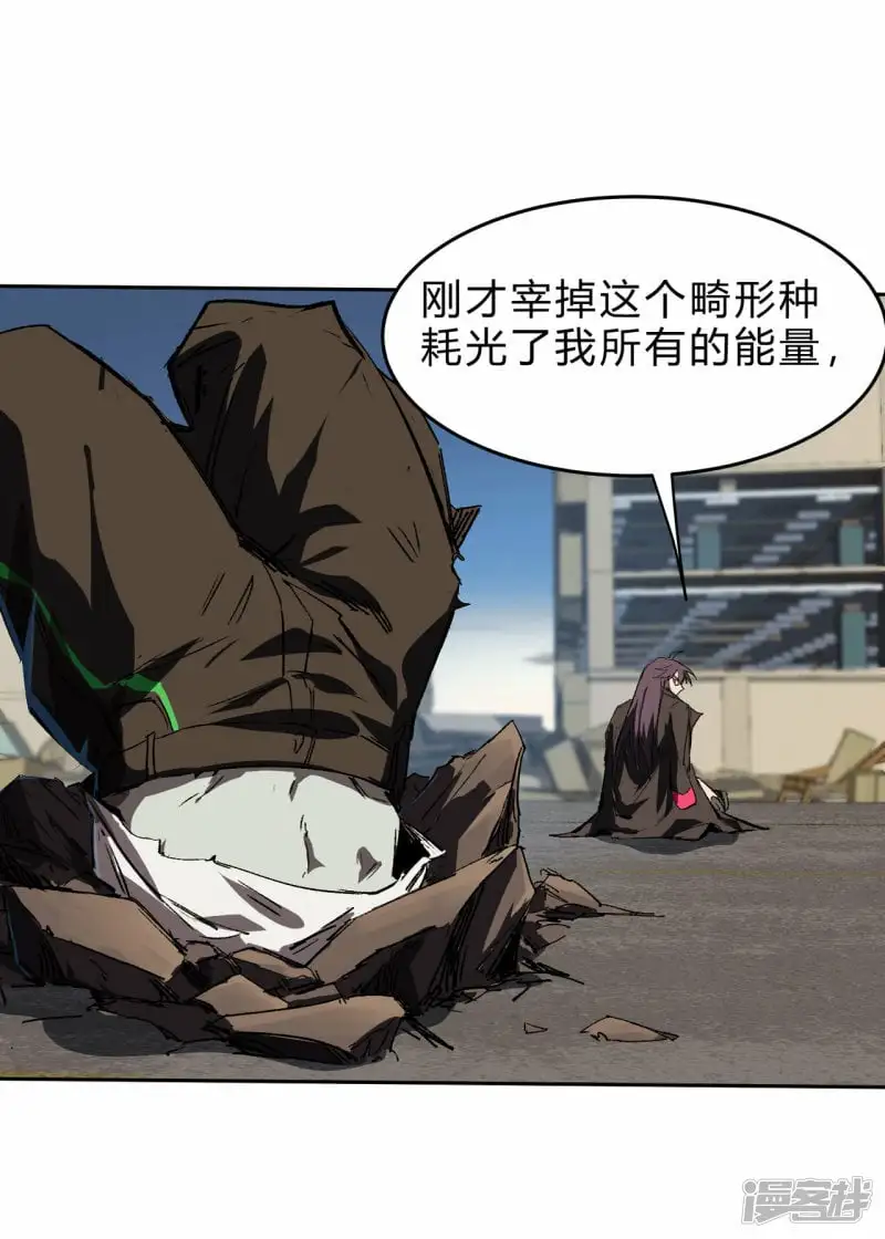 来，看谁硬！17