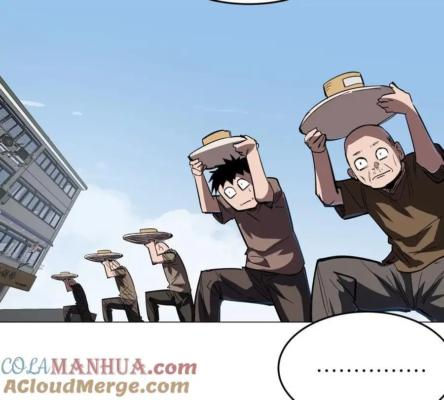 第44话 谁敢拦我？24