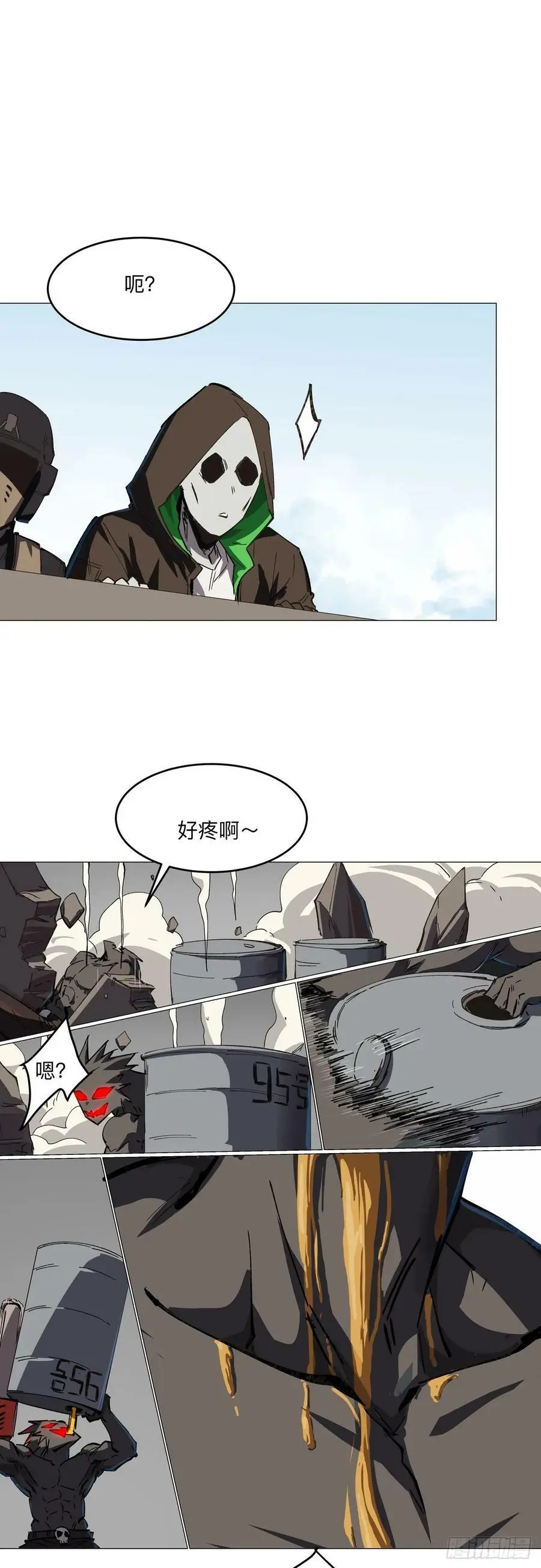 不死之身~25