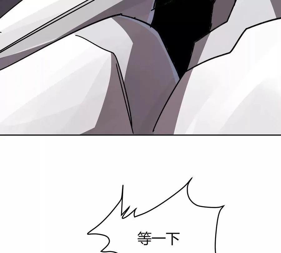 第95话 恭喜升迁25
