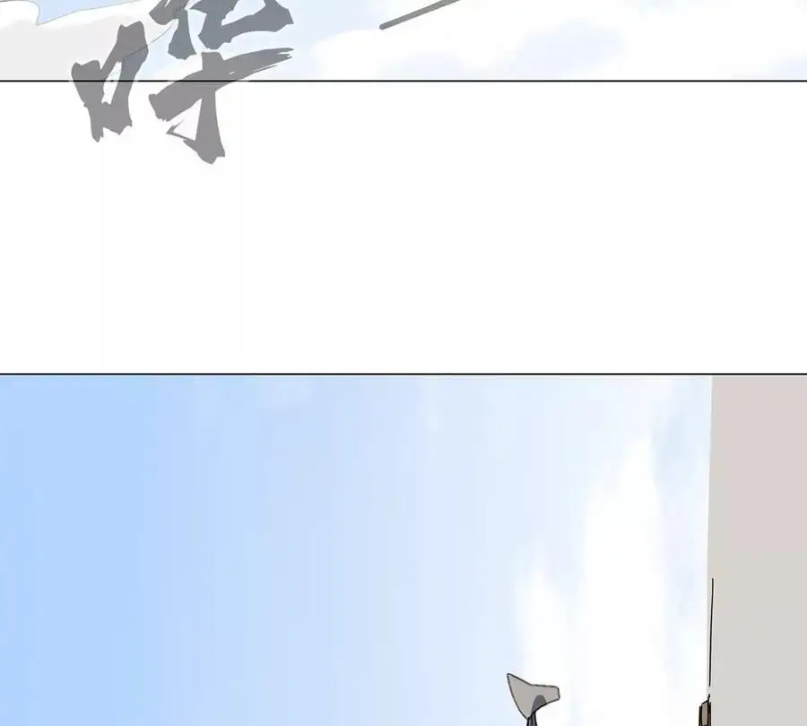第81话 宠物boss67