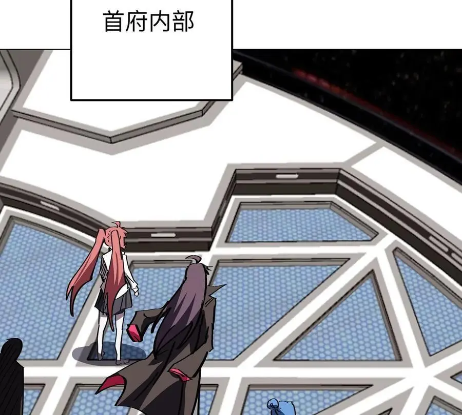 第38话 钢棍？？22