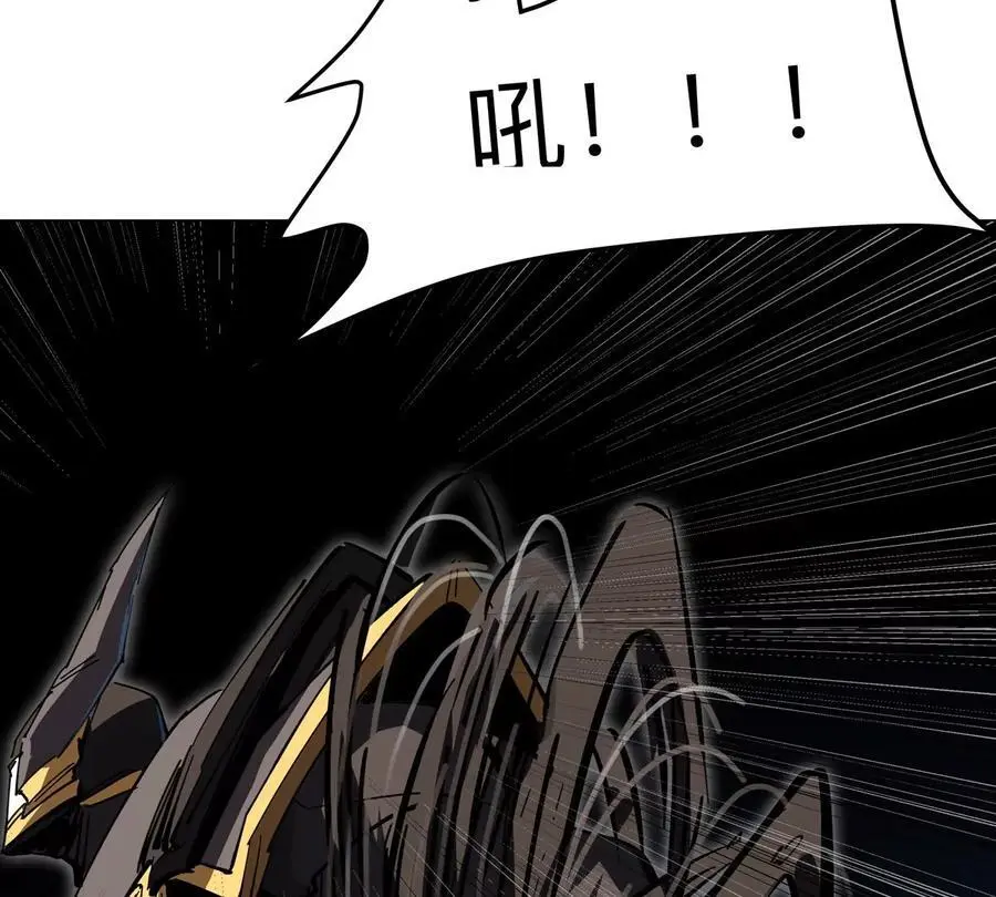 第64话 显出你的真身74