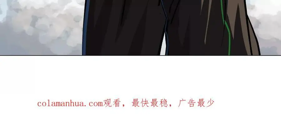 第45话 想看我真正的实力？67