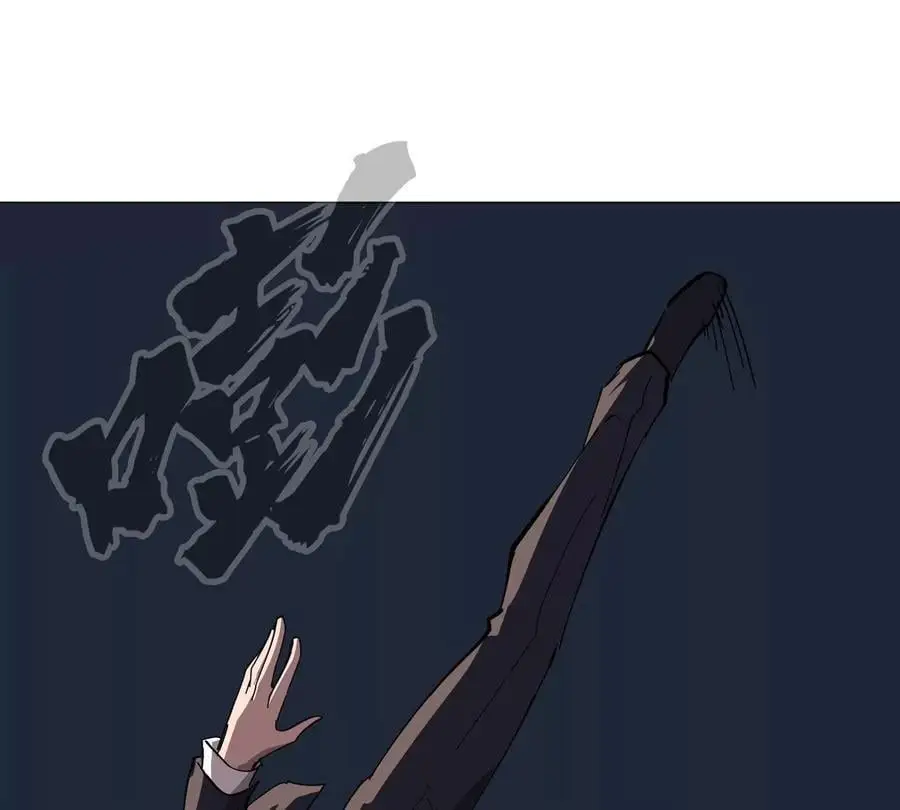 第79话 让我吃了他56
