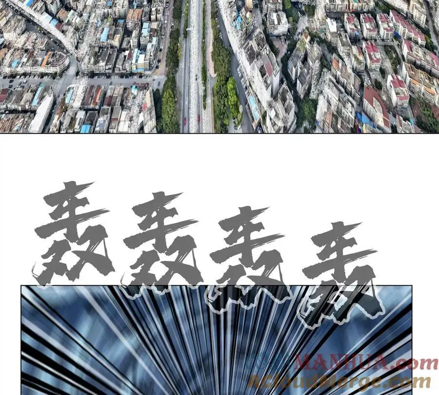第46话 现在看到了？66