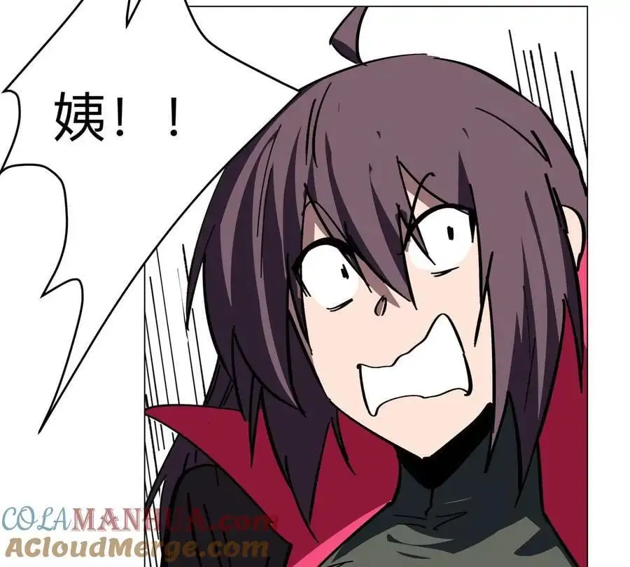 第51话 我的“血脉之力”51