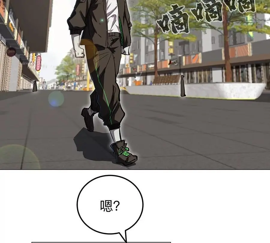 第41话 撸你47