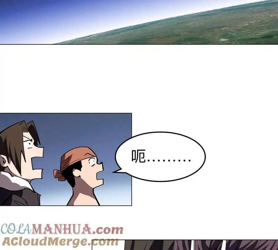 第64话 显出你的真身48