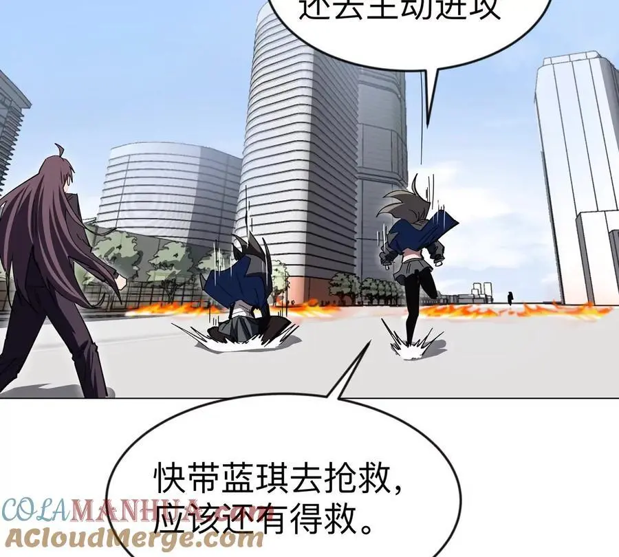 第77话 把你们打包卖咯。80