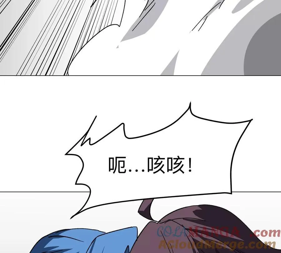 第93话 又见反派42
