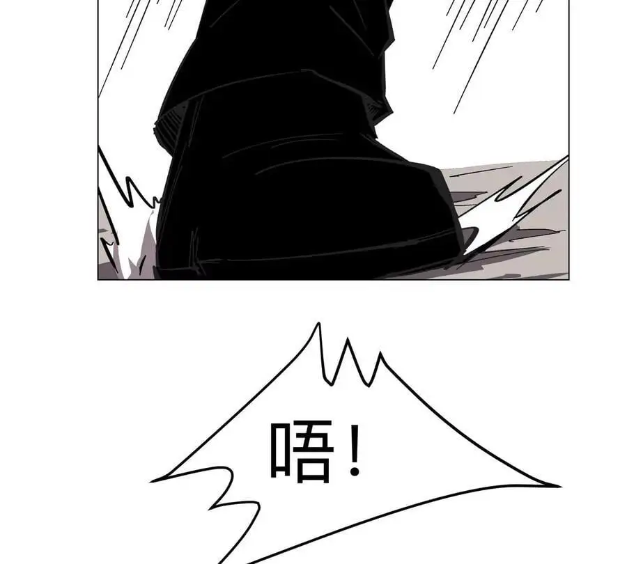 第57话 都给我死64