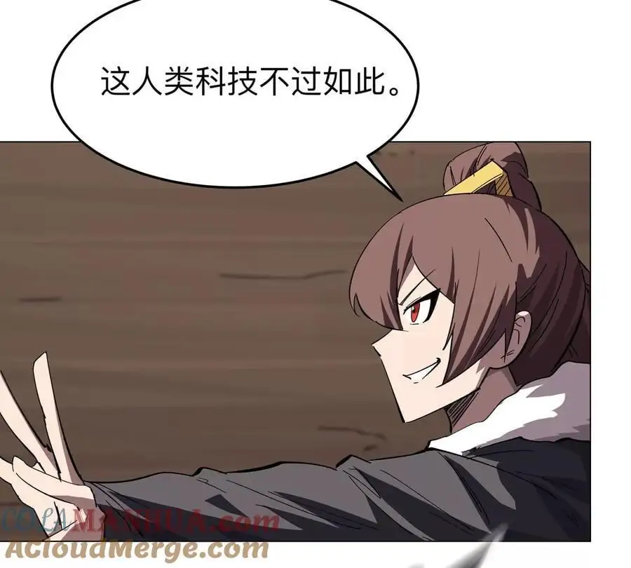 第49话 用我的身体吧36