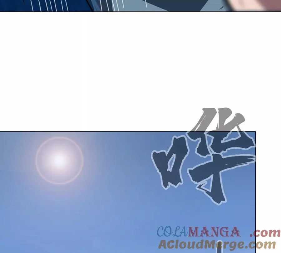第101话 你们是谁？21