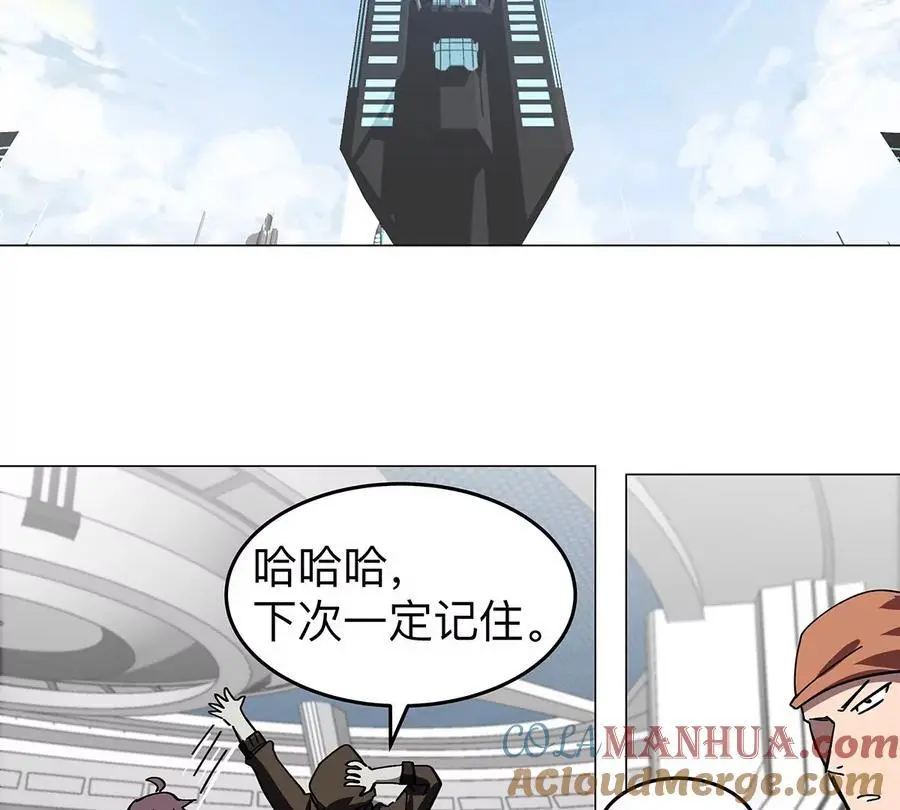 第39话 原来是这样33