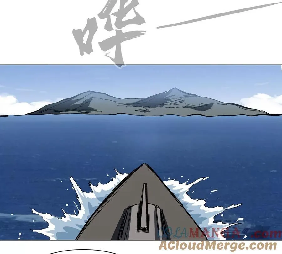 第99话 腱子肉15