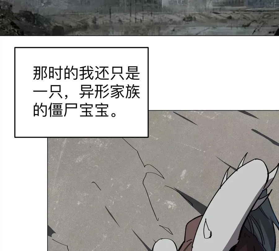 第88话 一个同类61