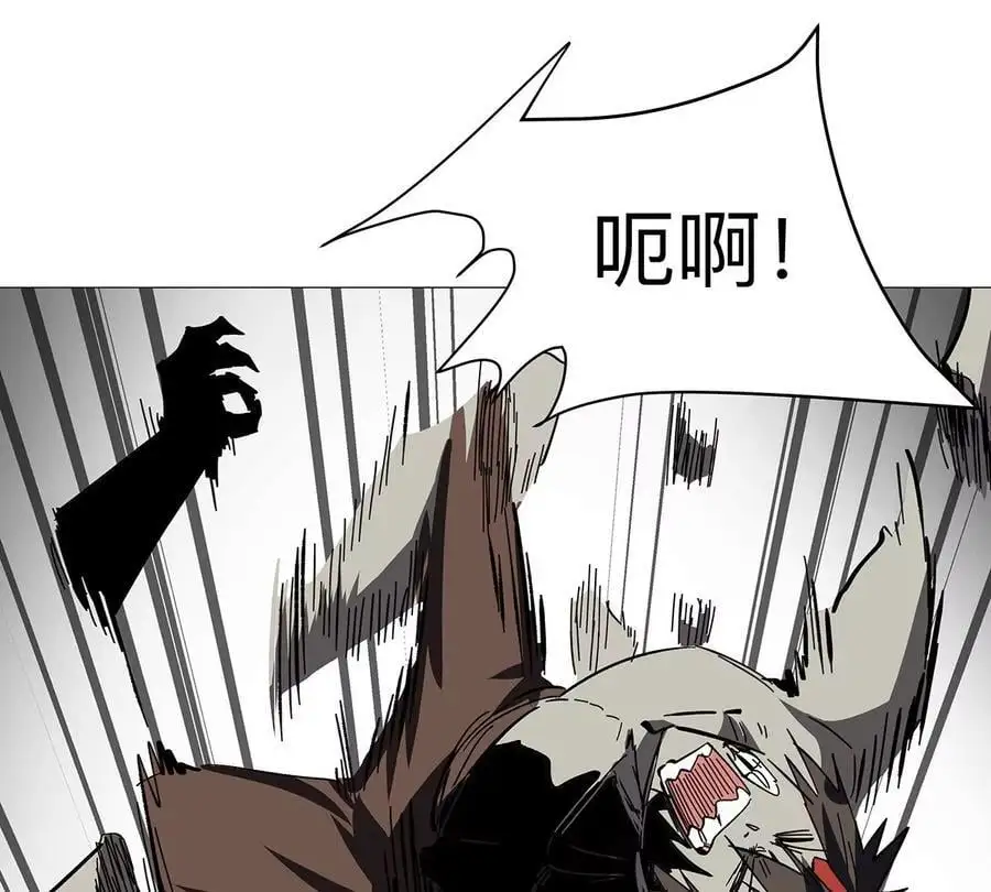 第31话 这真的是僵尸吗？59