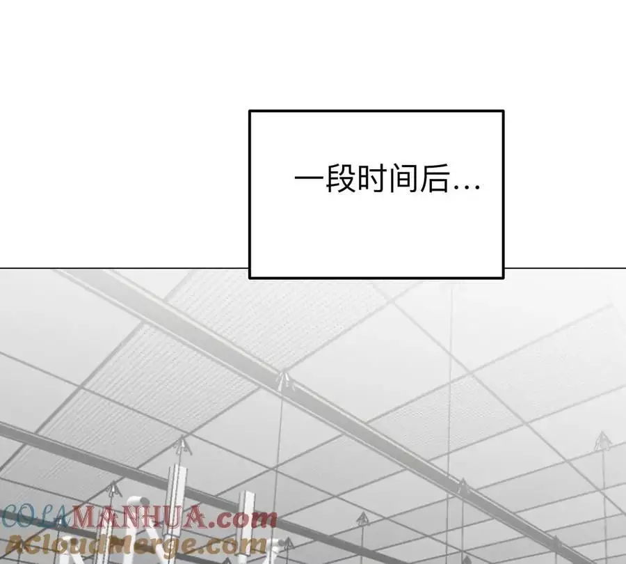 第54话 副业45