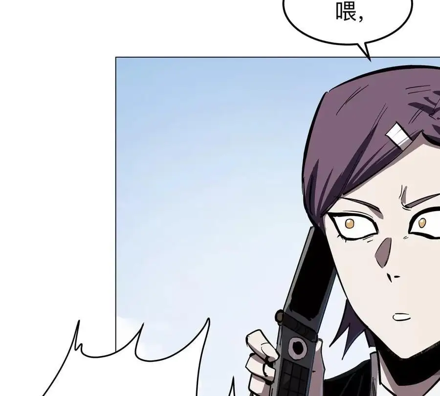 第43话 我来带你参观52