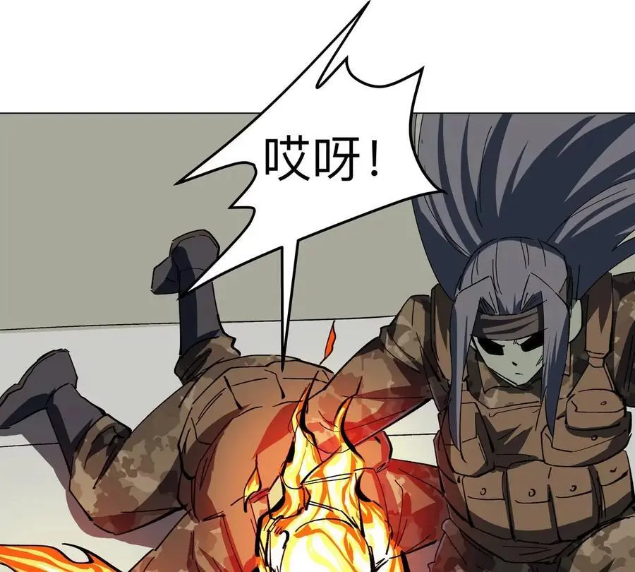 第81话 宠物boss59