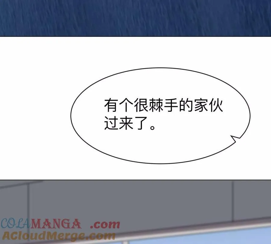 第98话 远航开始69