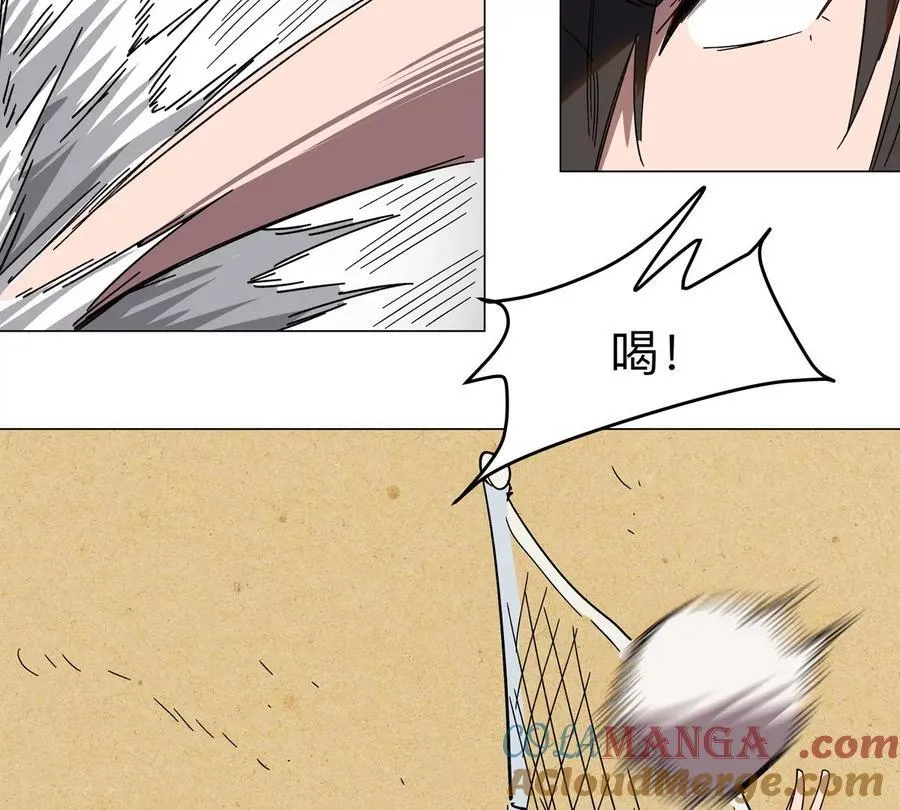 第96话 “派对”？78