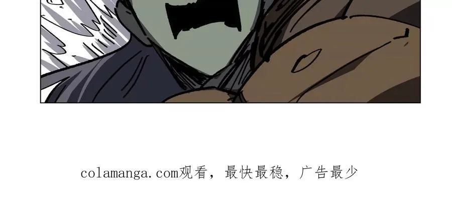 第87话 上古畸形种58