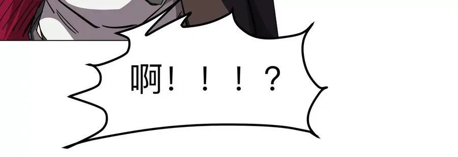 第105话 屠杀开始16