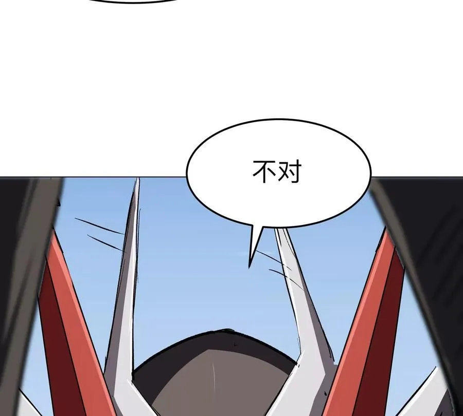 第88话 一个同类79