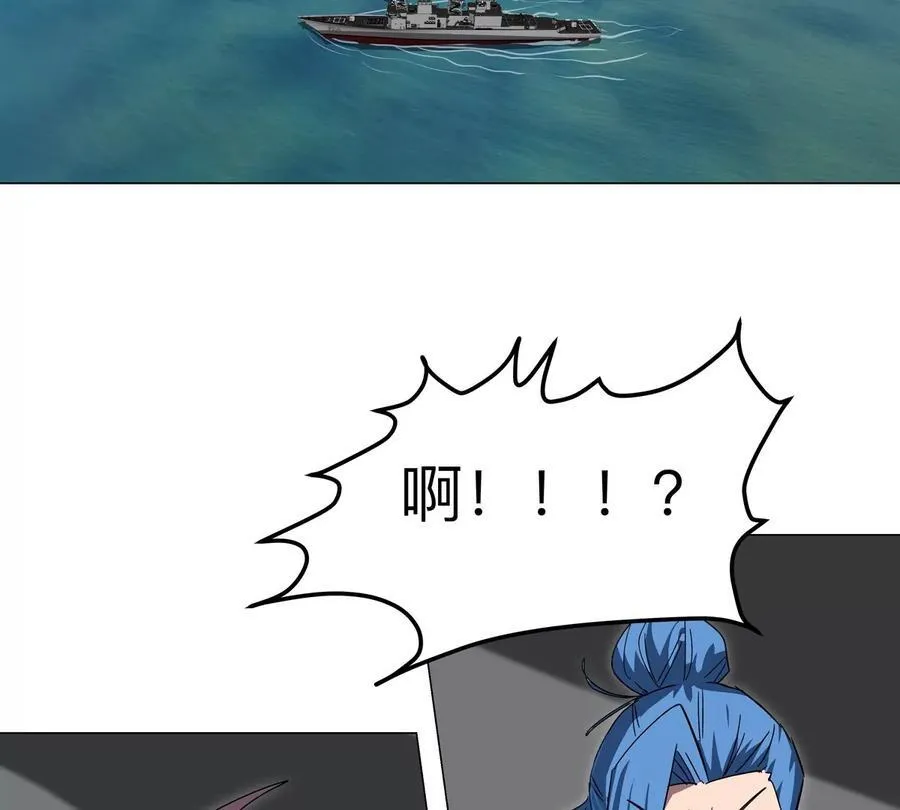 第105话 屠杀开始14