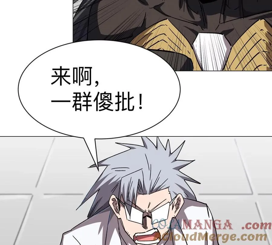 第102话 钓鱼佬的日常69