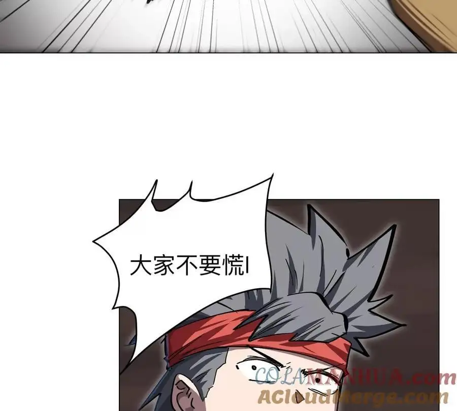第48话 莽夫？33