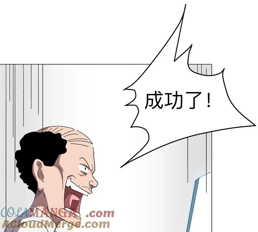 第103话 活了45