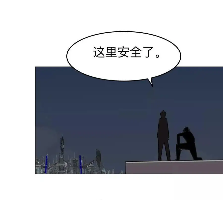 第62话 还没完！35