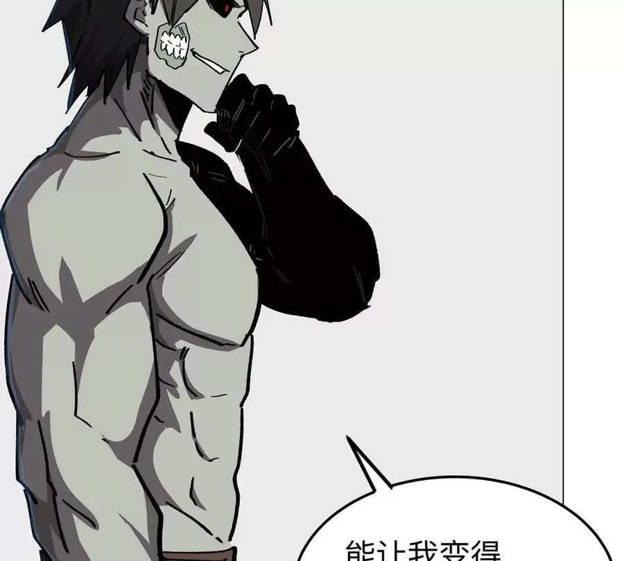 第48话 莽夫？64