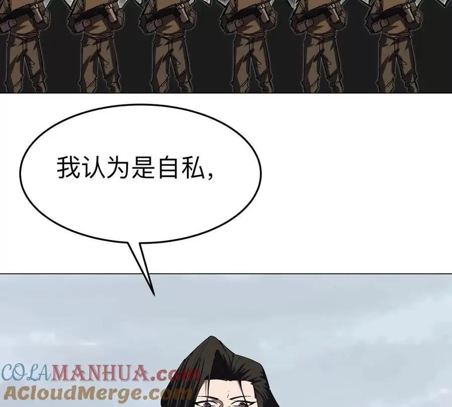 第74话 熟悉又恐惧18