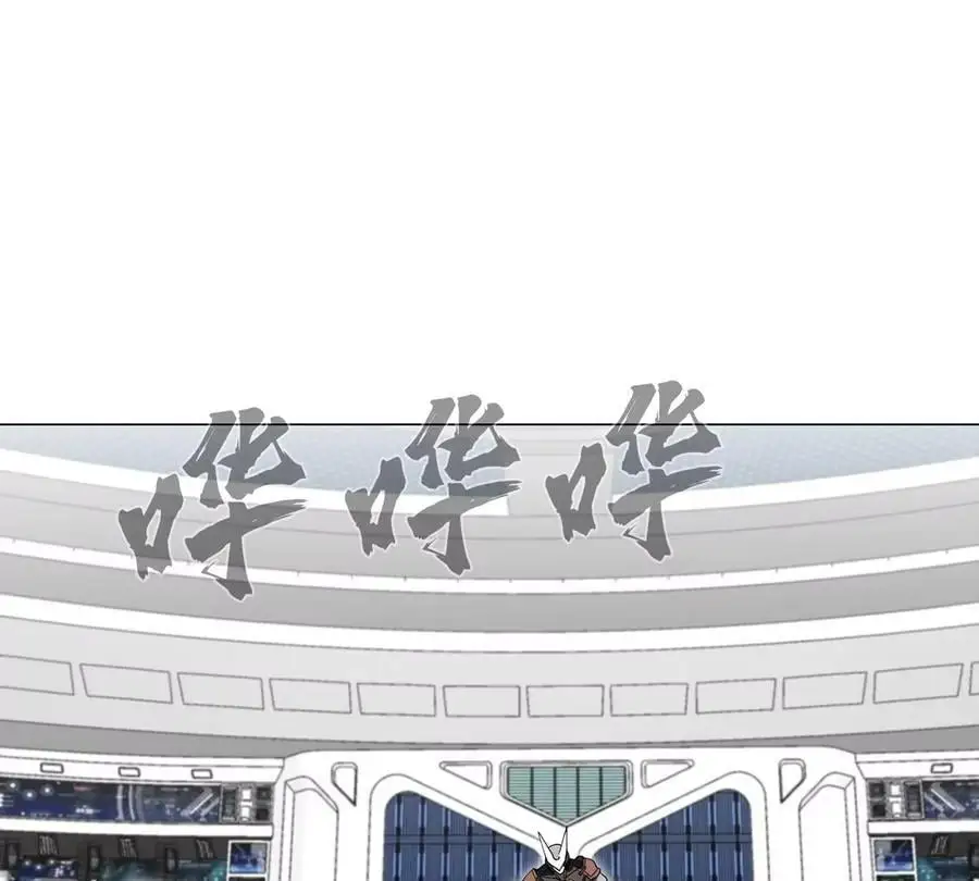 第57话 都给我死31