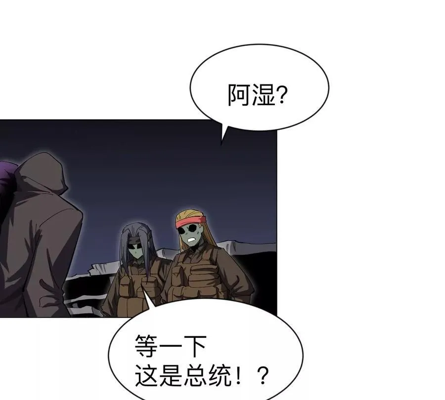 第85话 开打17