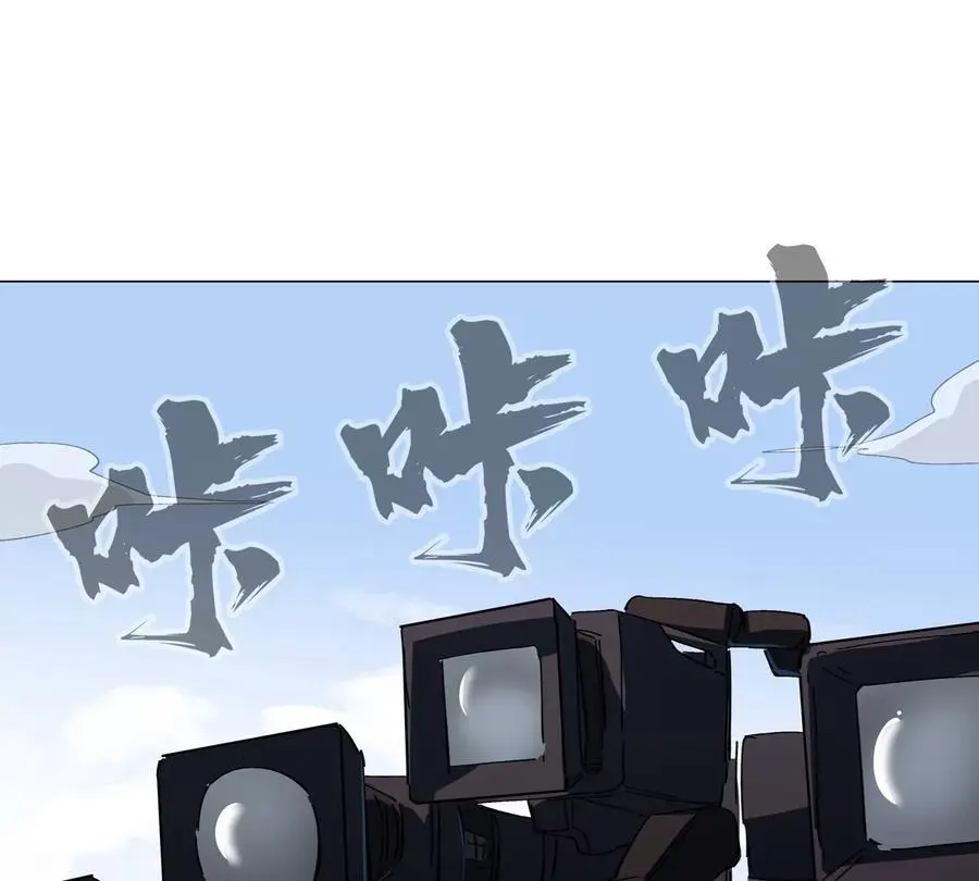 第75话 历史一刻26