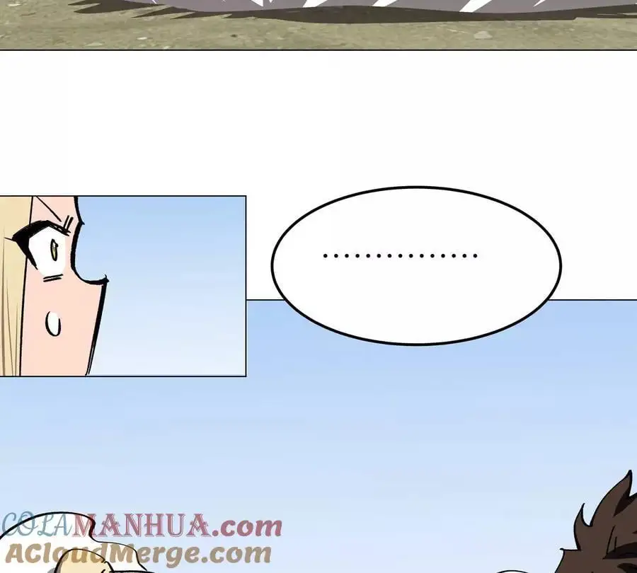 第46话 现在看到了？18