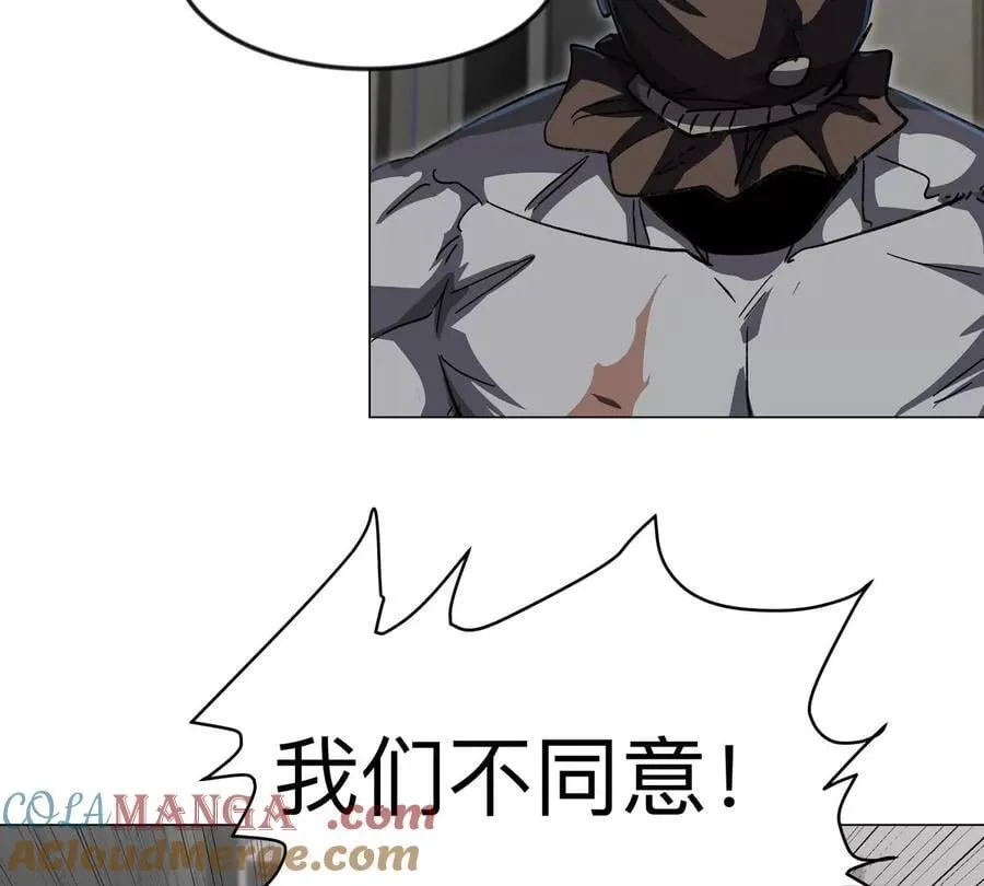 第111话 光明12