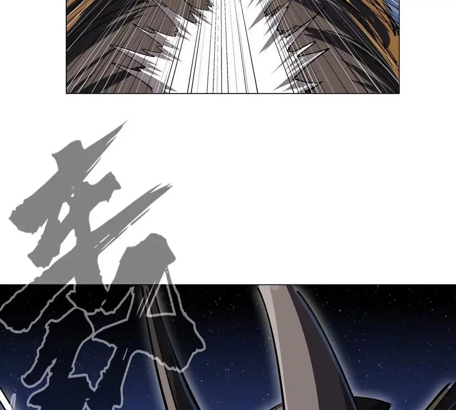 第64话 显出你的真身82