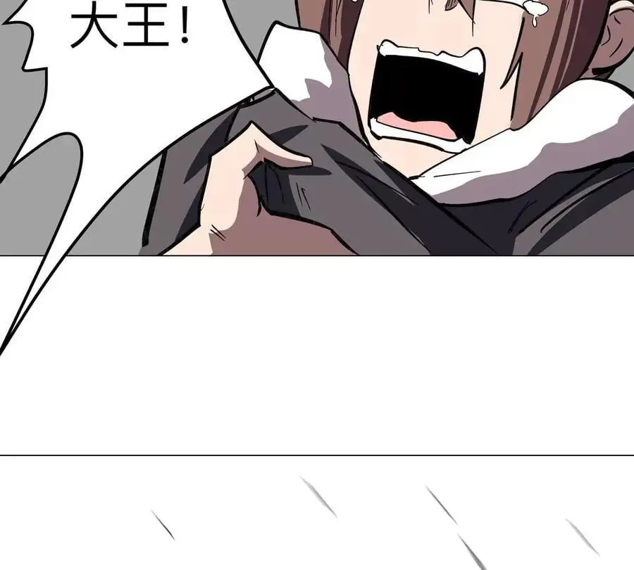 第61话 不和你废话64