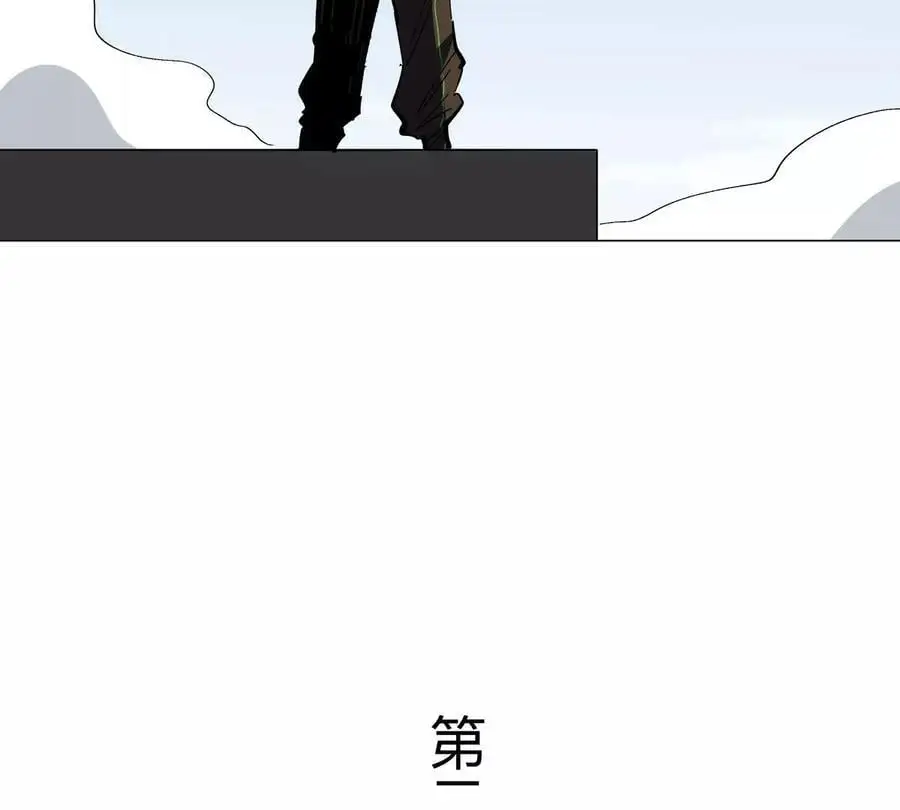 第68话 绝不放弃93